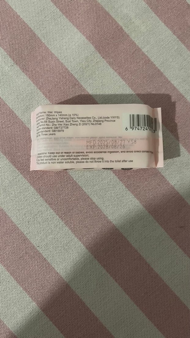 Mini Islak Mendil Paketi - Görsel 2