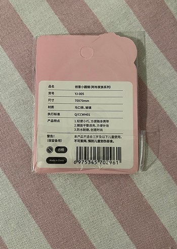 Mavi Yuvarlak Cep Aynası - Görsel 6