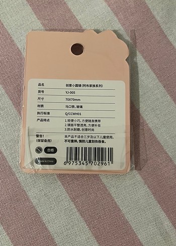 Mavi Yuvarlak Cep Aynası - Görsel 4