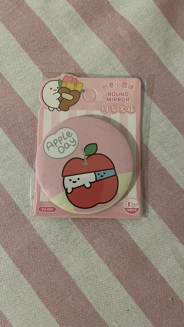 Mavi Yuvarlak Cep Aynası - Görsel 5