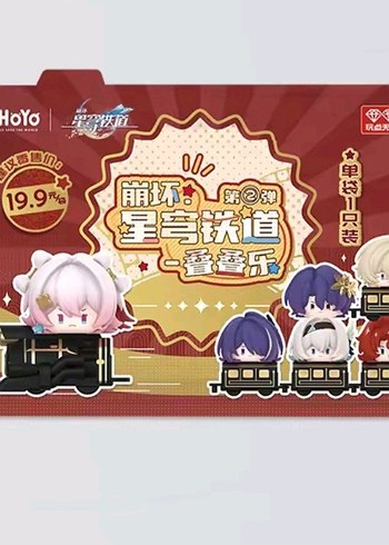 honkai star rail blindbox
