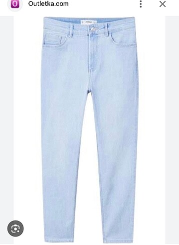 Mango skinny jean