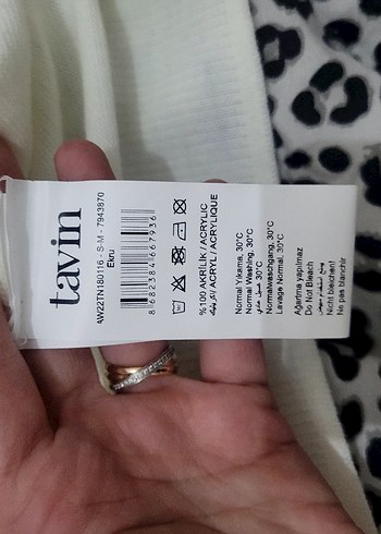 Krem V Yaka Triko Kadın Süveter - Görsel 3