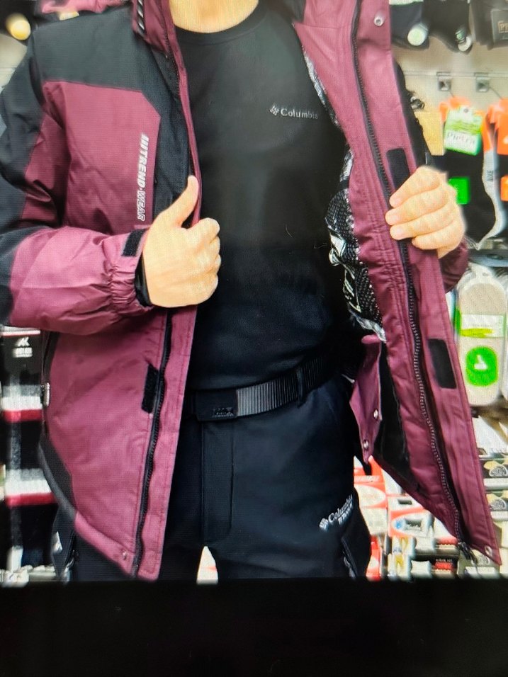 Columbia Fashion Termal mont - Görsel 4