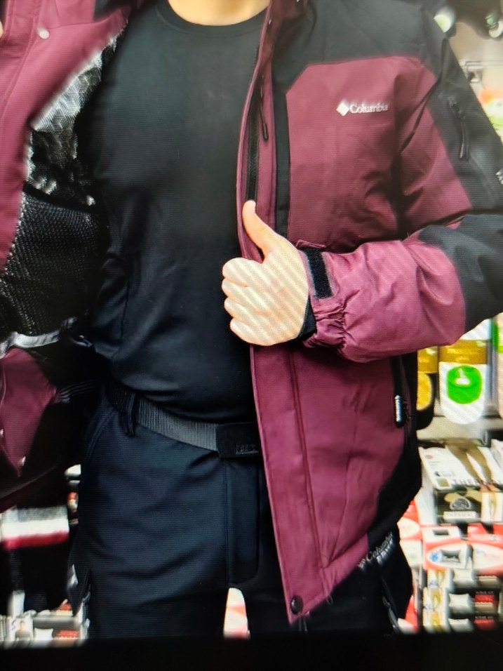 Columbia Fashion Termal mont - Görsel 2