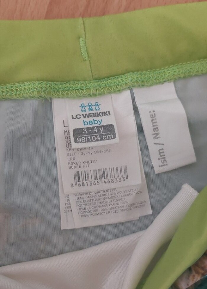 Erkek cocuk mayo - Görsel 2