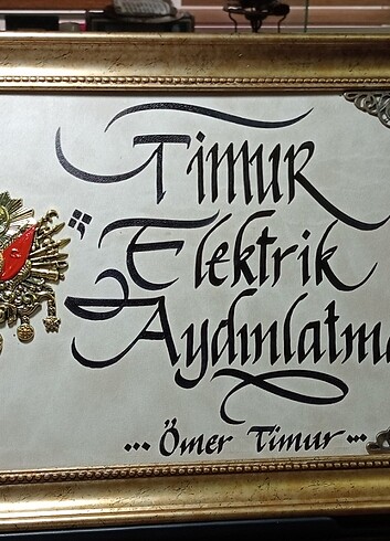 Beden Kaligrafi hediyelik