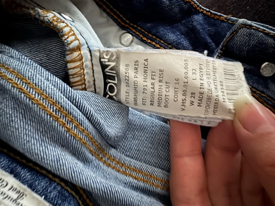 Vintage Colins Kot Pantolon - Görsel 5