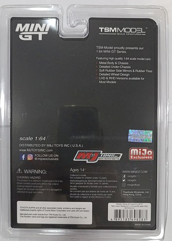  MINI GT Pandem Toyota GR Supra 1:64 Model