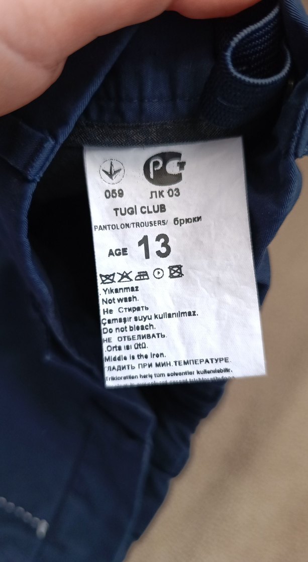 Lacivert Erkek Çocuk  Pantolon - Görsel 3