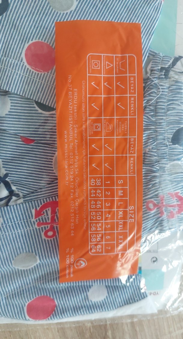 Baskılı Çocuk Atlet, Beyaz-Gri M BEDEN - Görsel 3