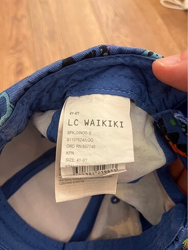 3-5 Yaş, 21 cm Beden çeşitli Renk LCW 4-6 Yaş Şapka Dinazor