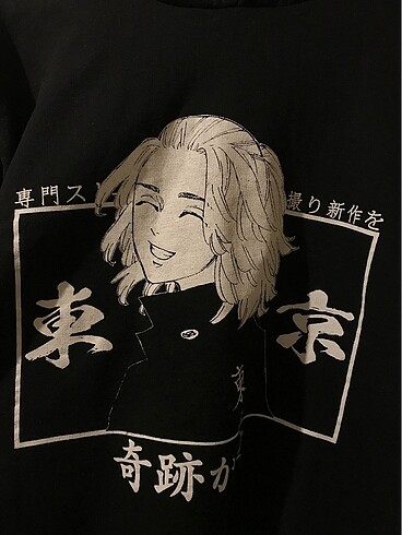 Bershka Anime | Tokyo Revengers ?Mikey? Sano Manjiro Kapüşonlu Sweatshir