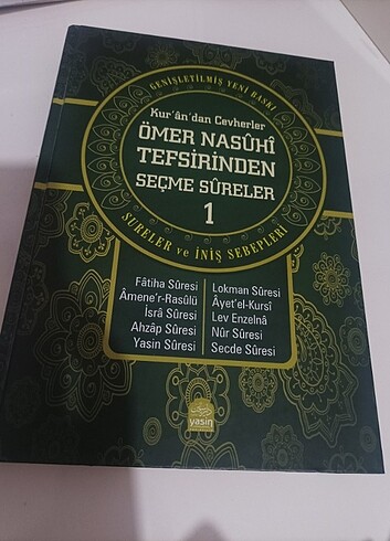 Ömer Nasuhi Tefsiri 1nci Cilt