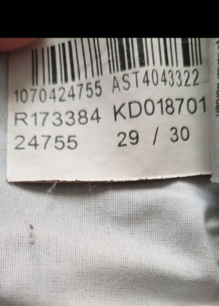 Kot pantolon  - Görsel 5