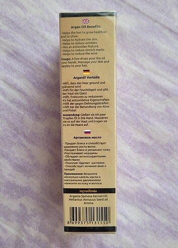 Argan yağı - Görsel 2