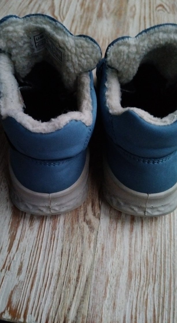 Superfit Erkek Çocuk Mavi Kaydırmaz Bot - Görsel 4