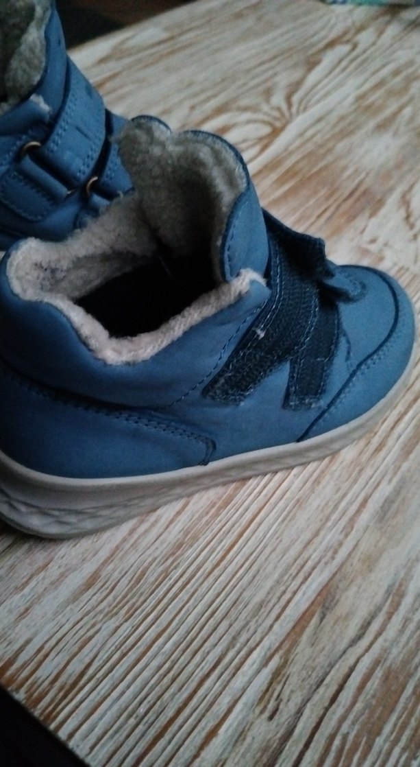 Superfit Erkek Çocuk Mavi Kaydırmaz Bot - Görsel 5