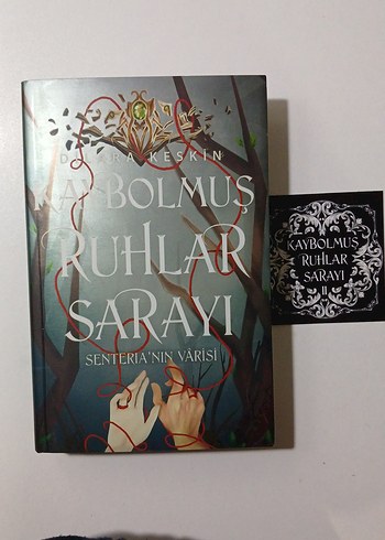 Kaybolmuş Ruhlar Sarayı - Senteria'nın Varisi