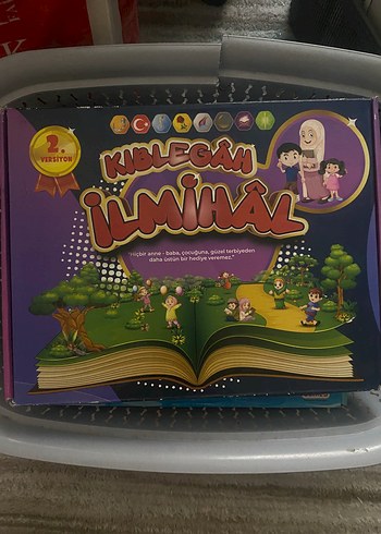 Beden Kiblegâm İlmihâl Çocuk Kitabı - 2. Versiyon