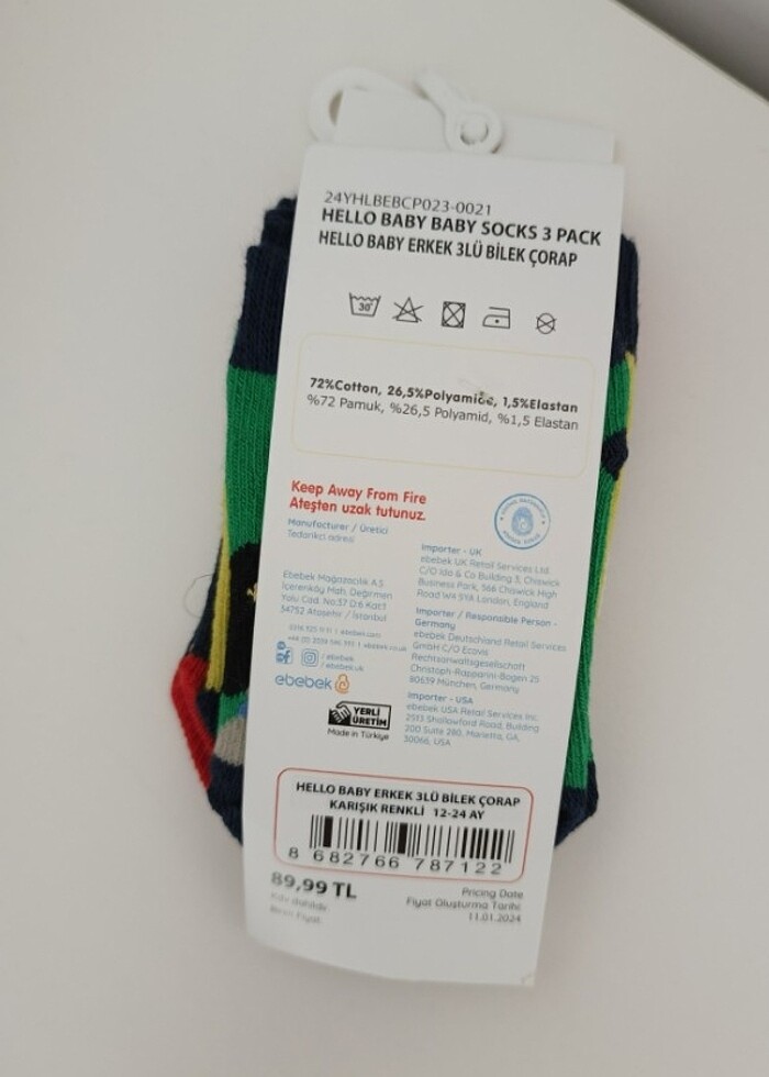 Bebek çorap - Görsel 2