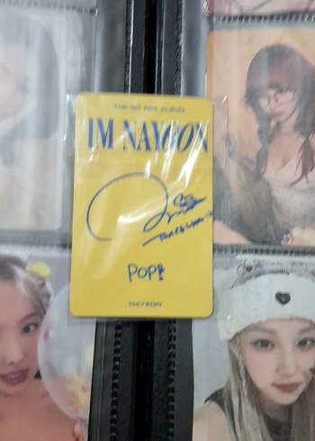  nayeon pc