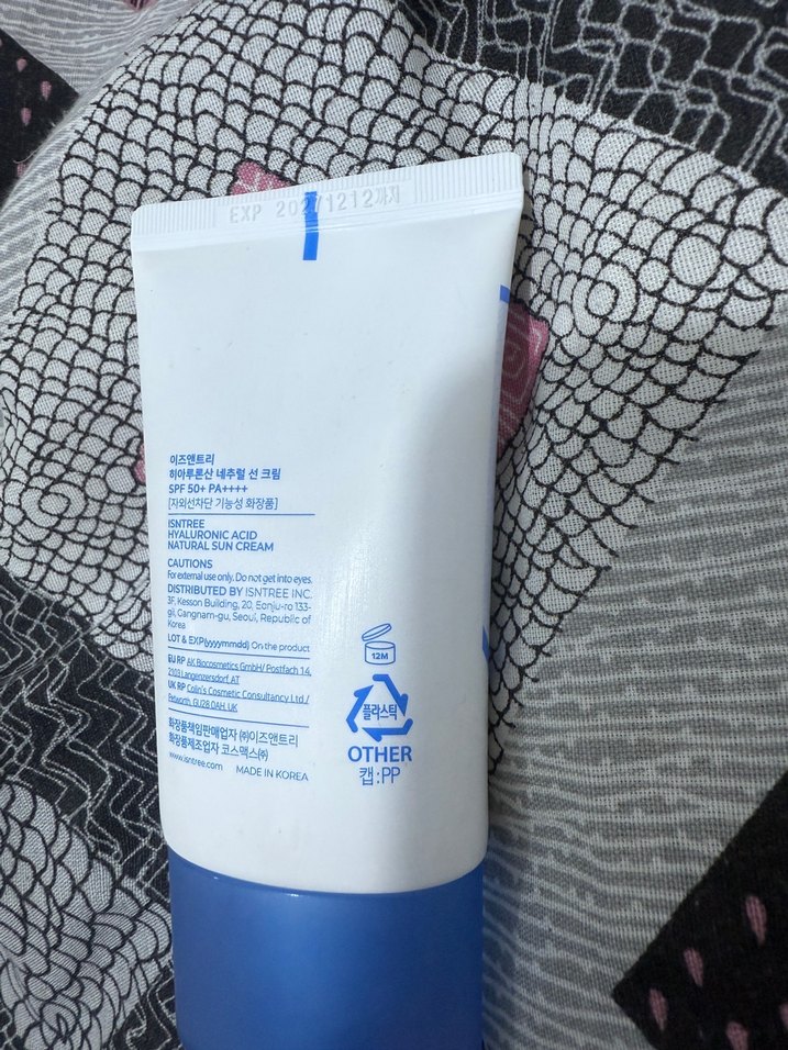 Isntree güneş kremi - Görsel 3