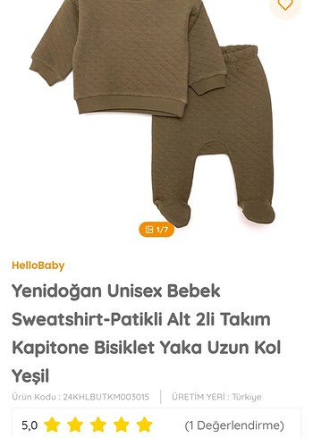 6 Ay Beden haki Renk Erkek Bebek Kapitone Khaki Takım