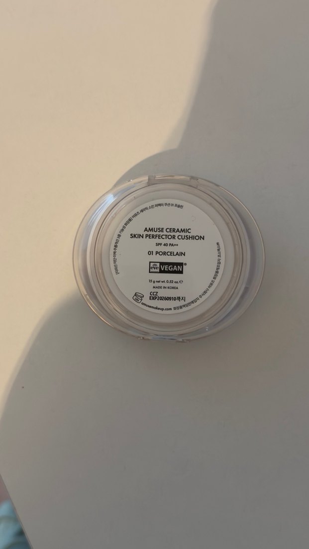 Amuse Bej Gri Allık - Görsel 2