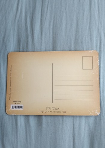 Türkan Şoray kartpostal - Görsel 2