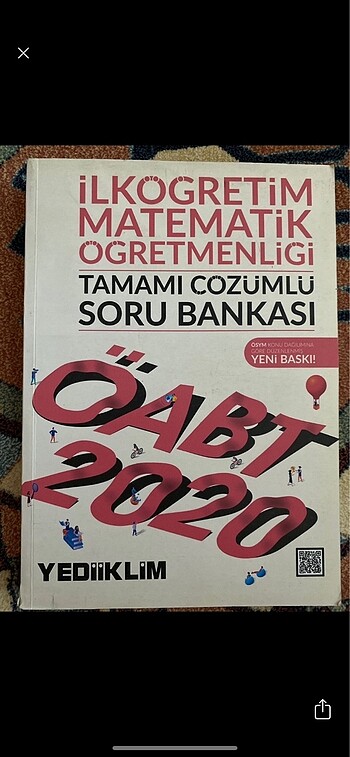 İmö öabt