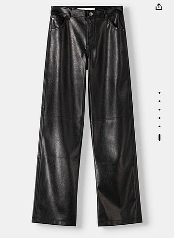 Bershka Suni deri pantolon bershka