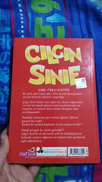  Okuma kitabı 