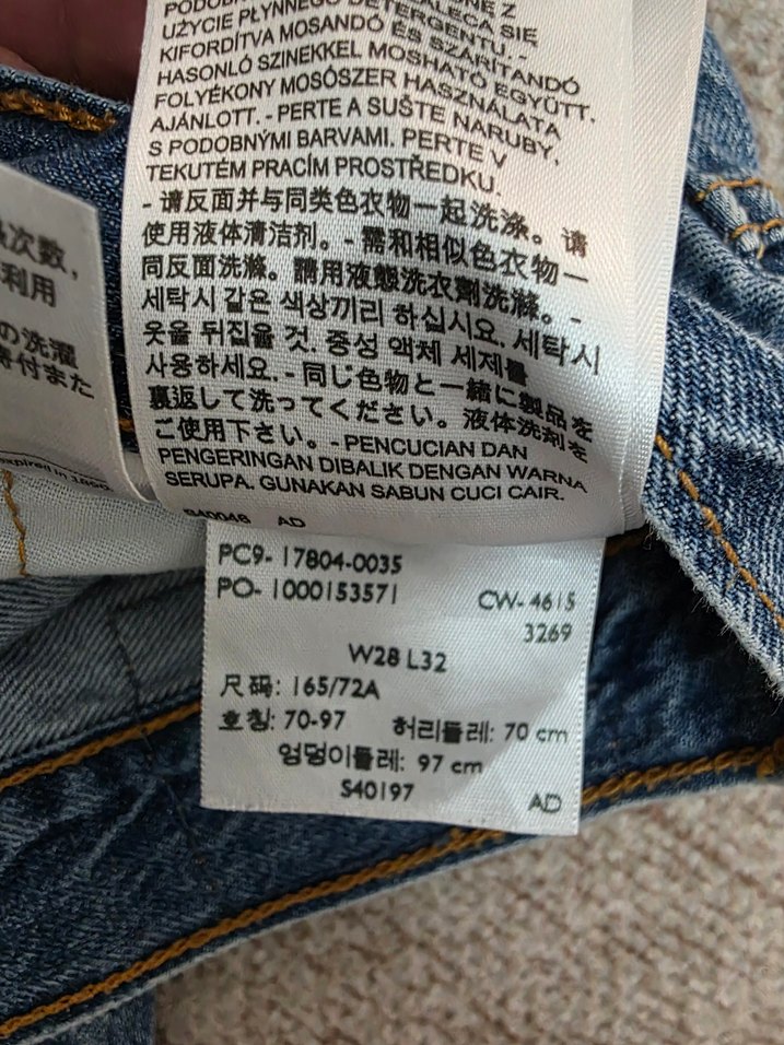 Levi's 501 yeni — görsel 5/6