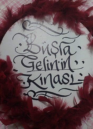 Beden