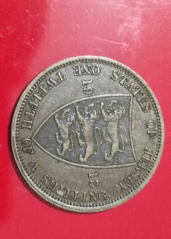 Vintage Parlak Kahverengi Bohem Rozet - Görsel 7