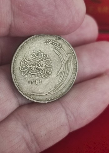 Gri Vintage Erkek Rozeti bronz 10 kurus - Görsel 6