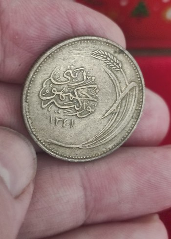 Gri Vintage Erkek Rozeti bronz 10 kurus - Görsel 2