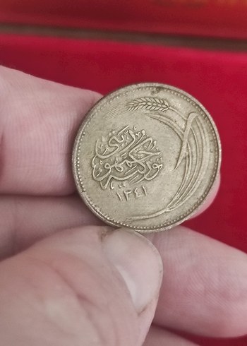 Gri Vintage Erkek Rozeti bronz 10 kurus - Görsel 10