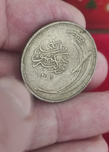 Gri Vintage Erkek Rozeti bronz 10 kurus - Görsel 11