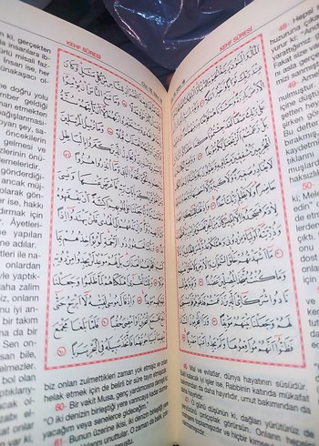 Elmalılı Hamdi Yazır Kur'an-ı Kerim ve Yüce Meali