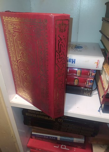 Kur'an'ı Kerim Kitap