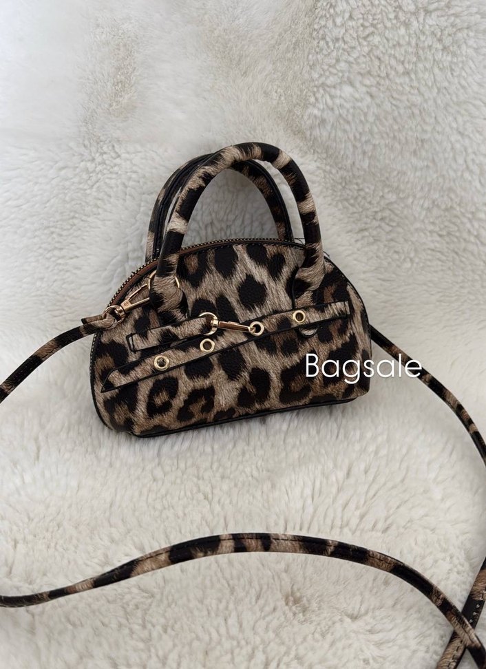 Kahverengi Leopar Desenli Kadın Çanta - Görsel 3