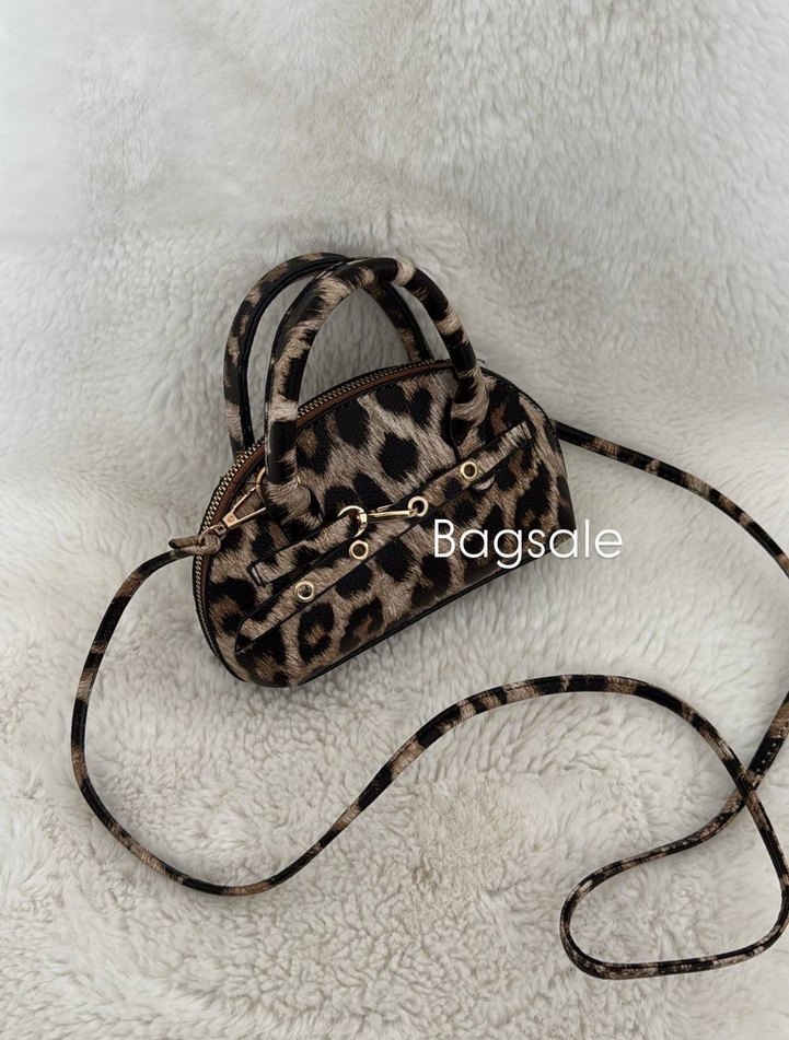 Kahverengi Leopar Desenli Kadın Çanta - Görsel 2