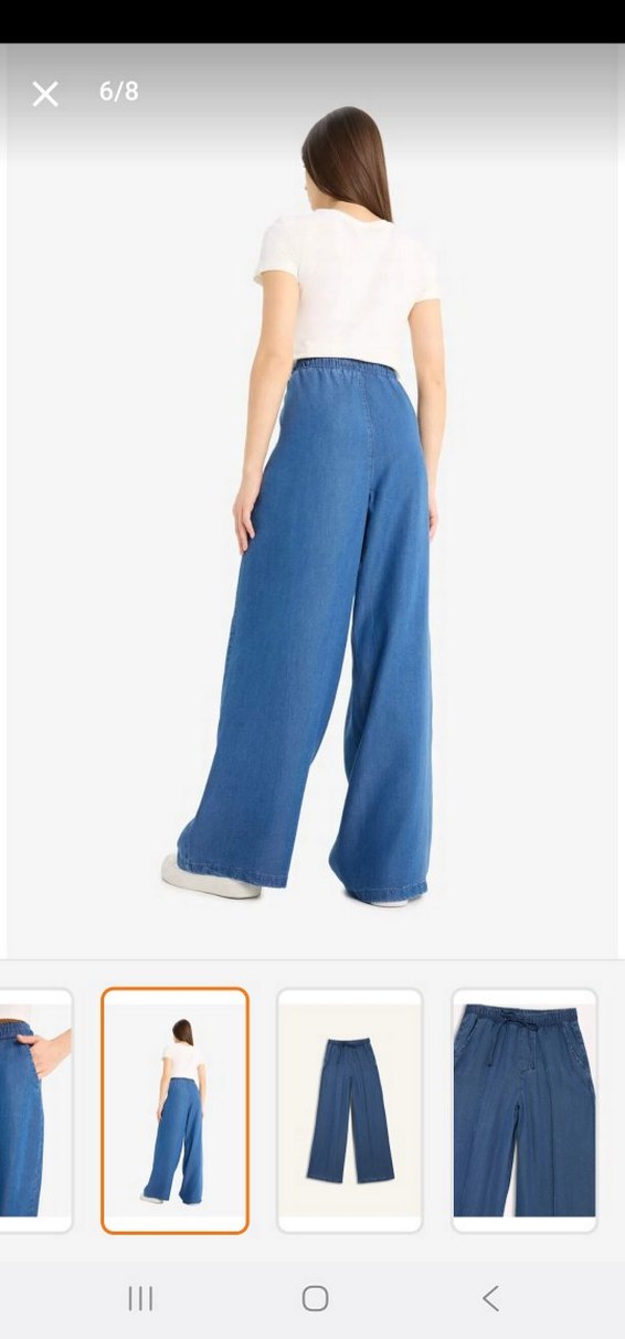 Kadın Mavi Geniş Paça Midi Kot Pantolon - Görsel 2