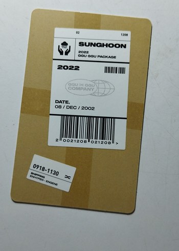 Enhypen sunghoon pc - Görsel 2