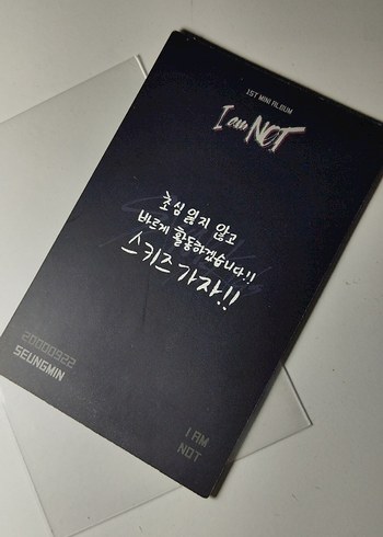 bebis seung - Görsel 2