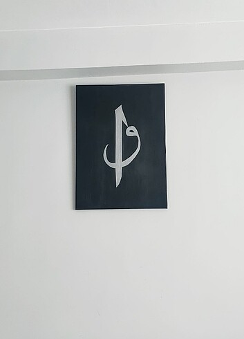 Hat sanatı 