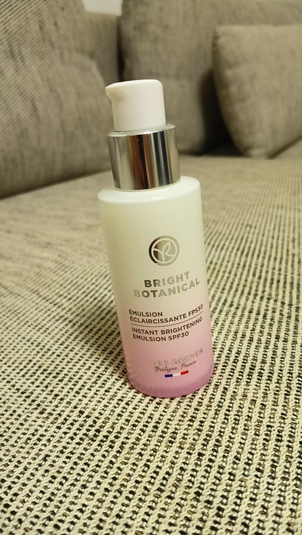 Bright Botanical SPF30 Aydınlatıcı Emülsiyon - Görsel 3