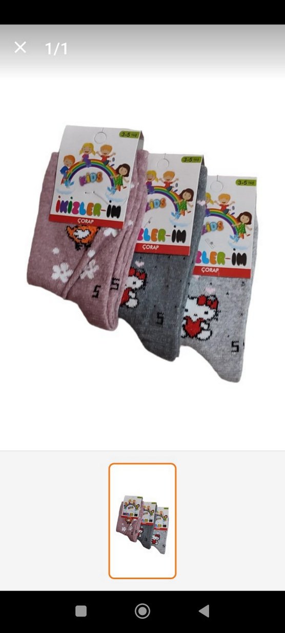 10 lu Erkek Çocuk Çok Renkli Baskılı Çorap Seti - Görsel 2